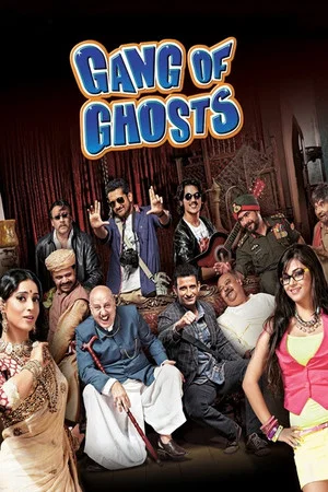 Постер: Gang of Ghosts