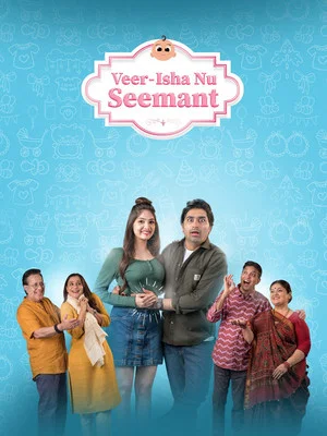 Постер: Veer-Isha Nu Seemant