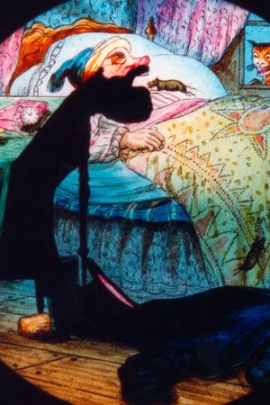 Постер: Panoramas of the Moving Image: Mechanical Slides and Dissolving Views from Nineteenth-Century Magic Lantern Shows