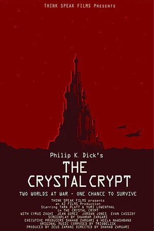 Постер: The Crystal Crypt