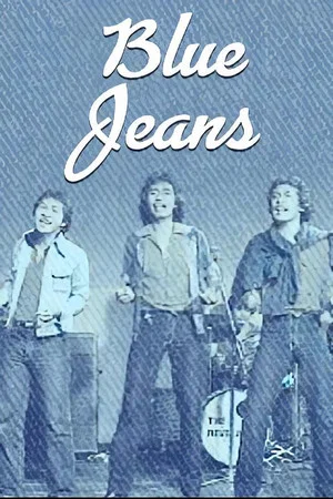 Постер: Blue Jeans