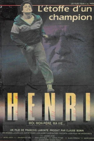Постер: Henri