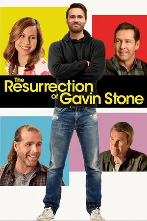 Постер: The Resurrection of Gavin Stone