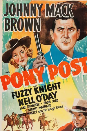Постер: Pony Post