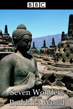 Постер: Seven Wonders of the Buddhist World