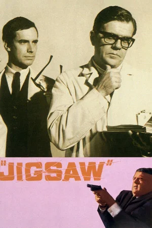 Постер: Jigsaw