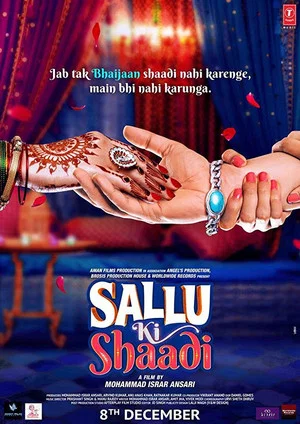 Постер: Sallu Ki Shaadi