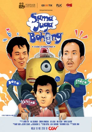Постер: Sama Juga Bohong