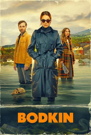 Постер: 1 сезон