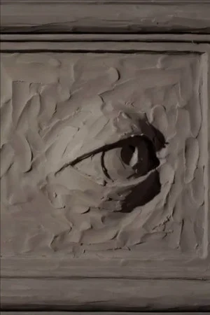 Постер: Framed