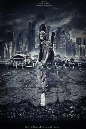 Постер: The Package Vol. 1