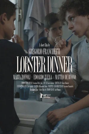 Постер: Lobster Dinner