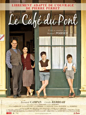 Постер: Le Café du pont