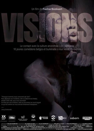 Постер: Visions