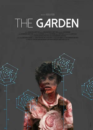 Постер: The Garden