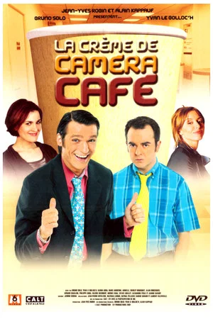 Постер: La Crème de Caméra Café, Volume 1