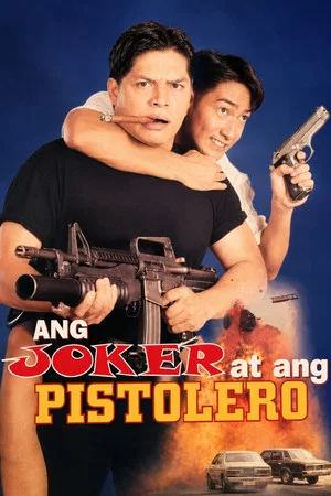 Постер: Ang Joker at ang Pistolero
