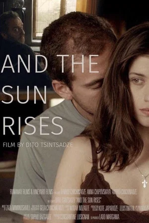 Постер: And the Sun Rises
