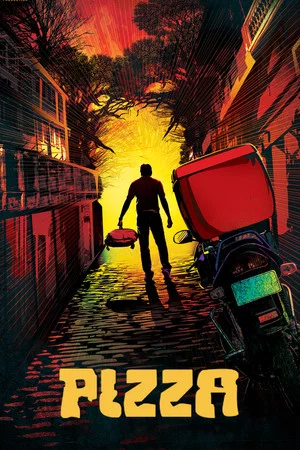 Постер: Pizza
