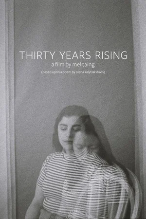 Постер: Thirty Years Rising