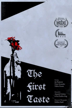 Постер: The First Taste
