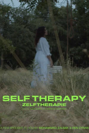 Постер: Selftherapy