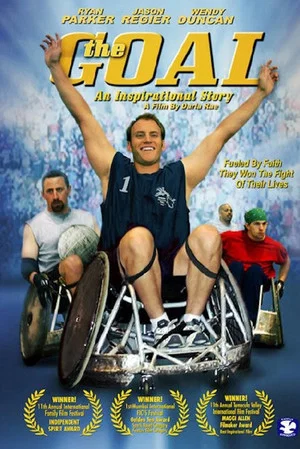 Постер: The Goal
