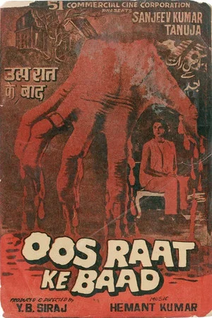 Постер: Oos Raat Ke Baad