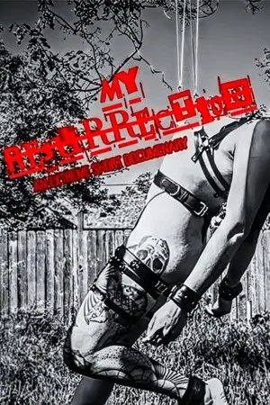 Постер: MY RESURRECTION: An Extreme Short Documentary