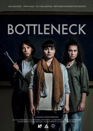 Постер: Bottleneck