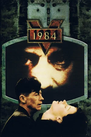Постер: 1984