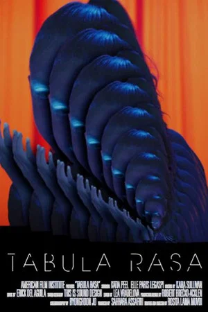 Постер: С чистого листа