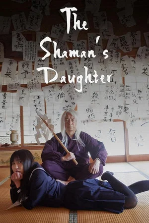 Постер: The Shaman’s Daughter