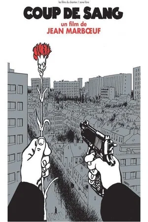 Постер: Coup de sang