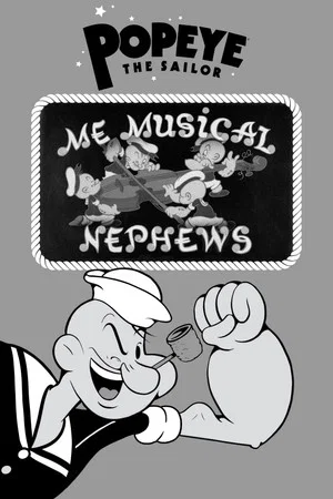 Постер: Me Musical Nephews