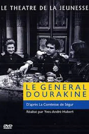 Постер: Le général Dourakine