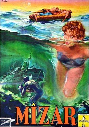 Постер: The Woman Who Came from the Sea