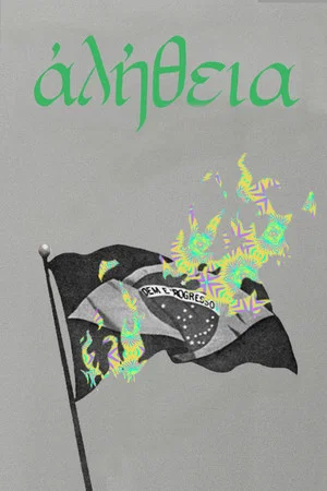 Постер: Aletheia