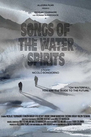Постер: Songs of the Water Spirits