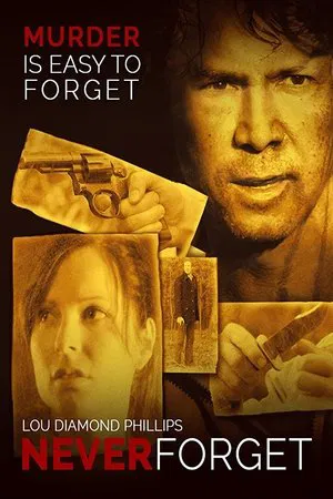Постер: Never Forget