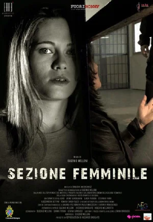 Постер: Sezione Femminile