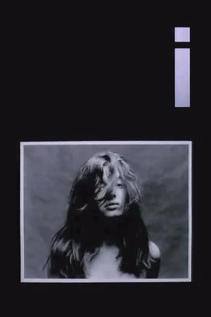 Постер: I
