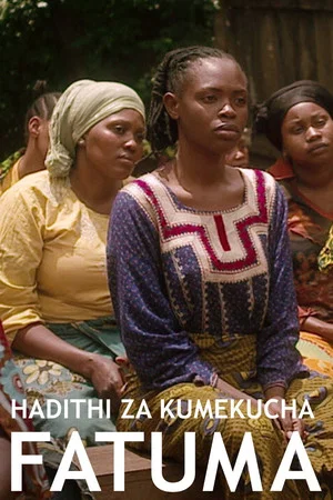 Постер: Fatuma