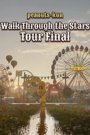 Постер: Peanuts-kun Walk Through the Stars Tour Final
