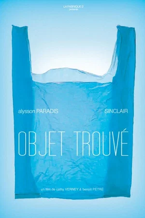 Постер: Souvenir