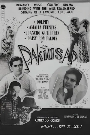 Постер: Pakiusap