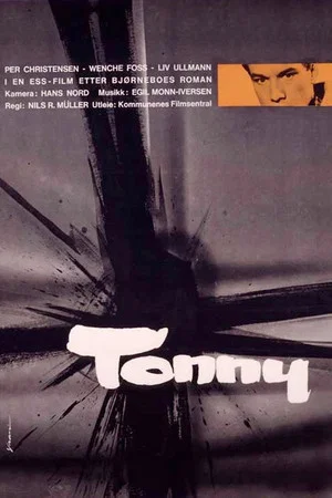 Постер: Tonny