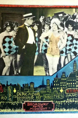 Постер: Broadway After Midnight