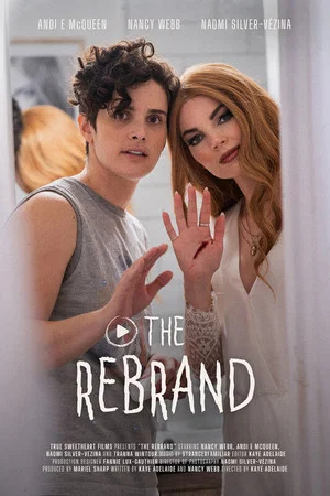 Постер: The Rebrand