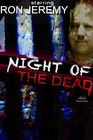 Постер: Night of the Dead